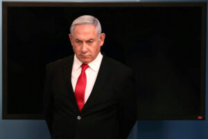 Know Your Enemy : NETANYAHU